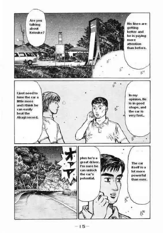 Initial D Chapter 441 2